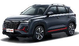 قطعات یدکی چانگان