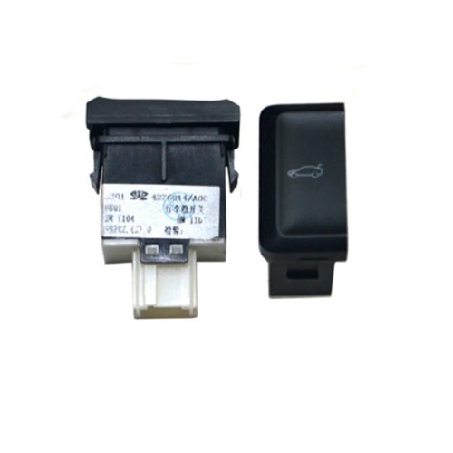 کلید صندوق پران داخلی برلیانس H220