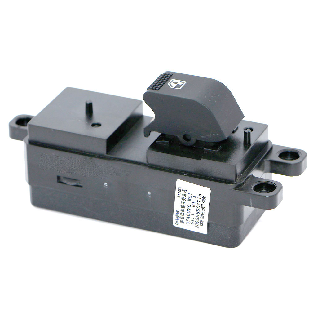 کلید شیشه بالابر تک چانگان CS35