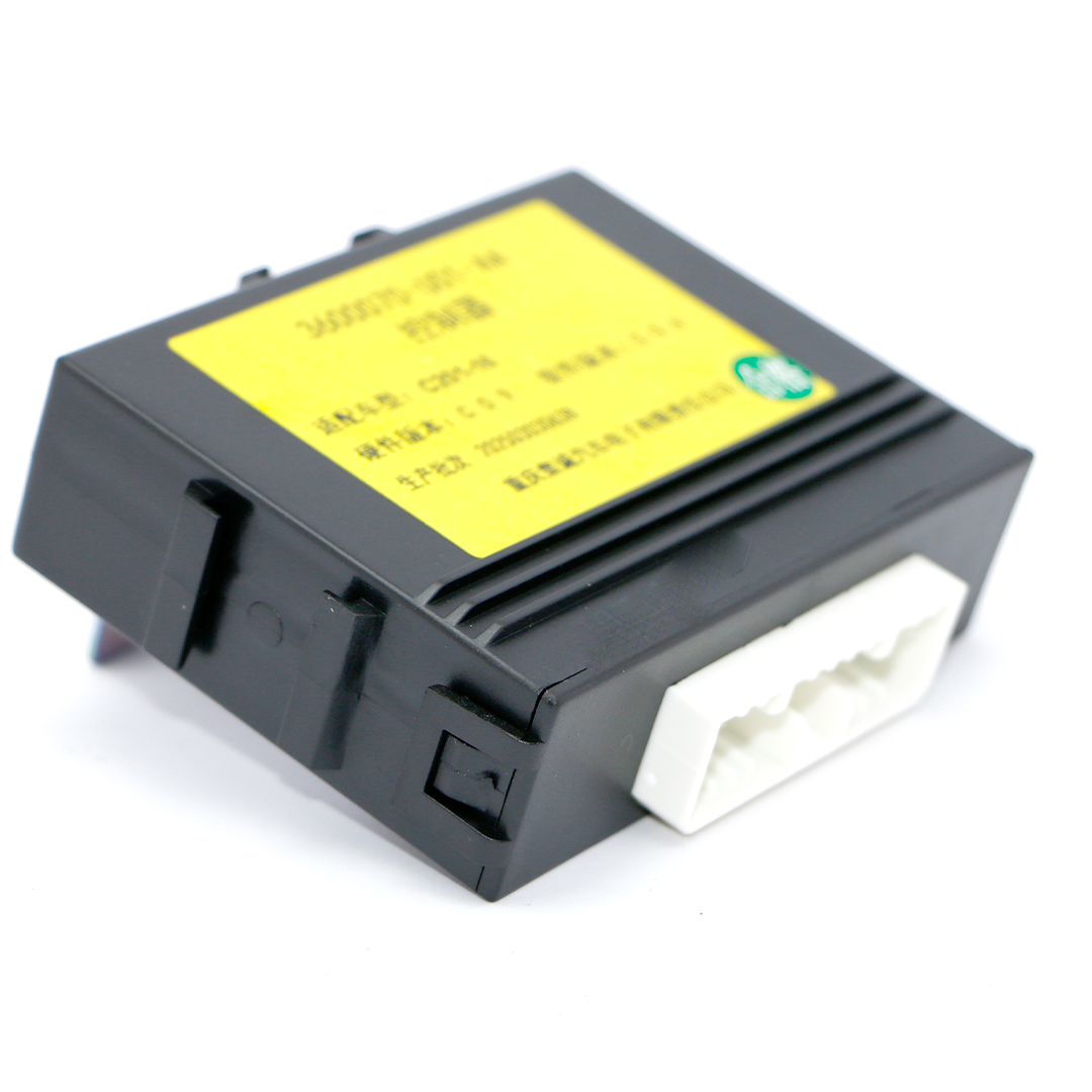 واحد کنترل چراغ چانگان EADO