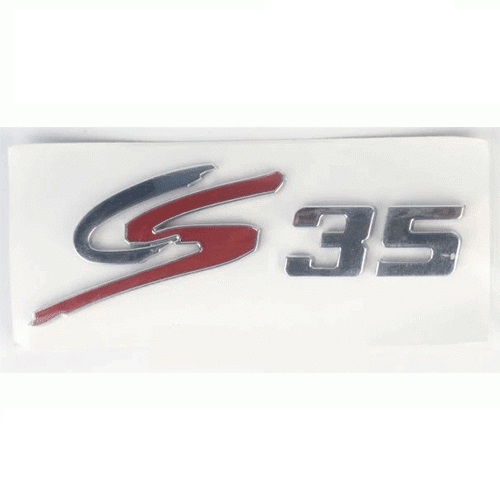 آرم نوشته سی اس35 چانگان Cs35