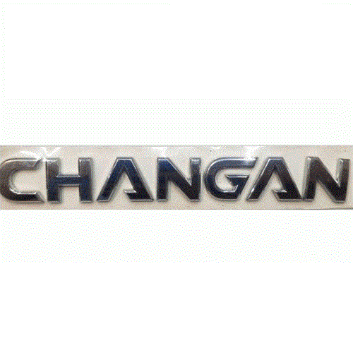 آرم نوشته Changan چانگان Cs35