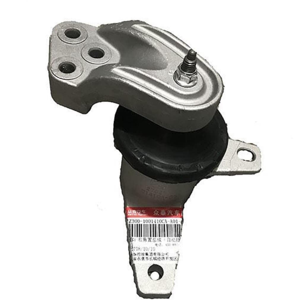 دسته موتور راست آریو